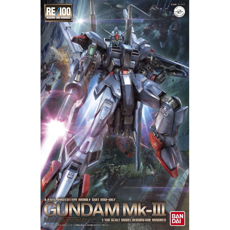 Bandai RE/100 MSF-007 GUNDAM MK-III