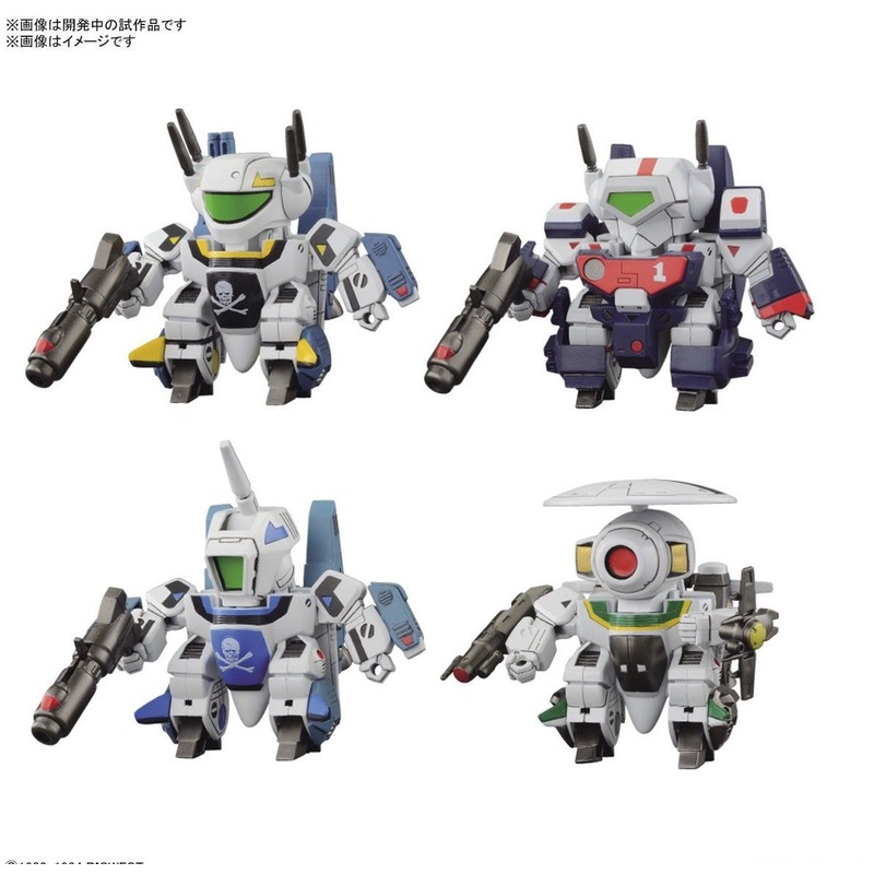 Bandai SDMacross Valkyrie Special Set (1)