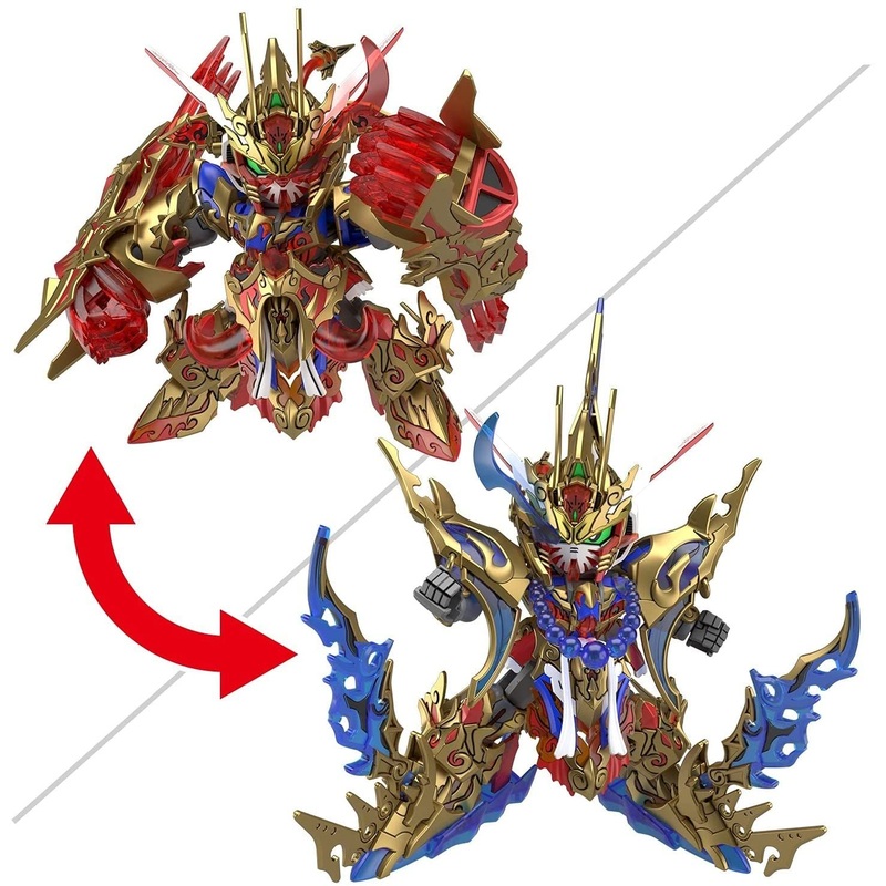 Bandai SDW Heroes Wukong Impulse Gundam DX Set (SD)