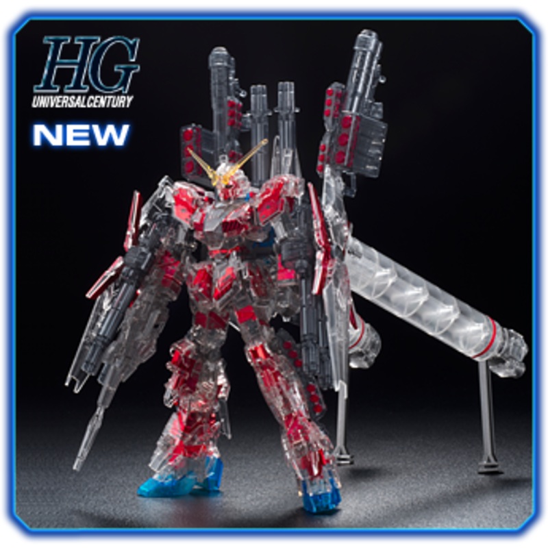 Bandai SOLD*Event LIMITED* HGUC FULL ARMOR UNICORN GUNDAM DESTOROY MODE