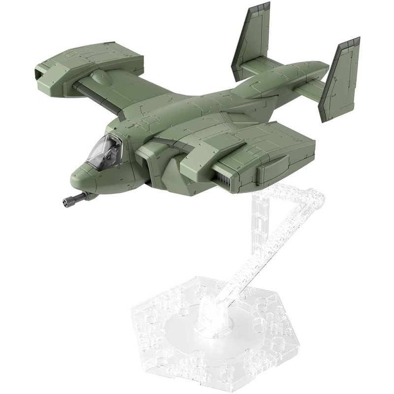 Bandai V-33 Storkcarry (HG)