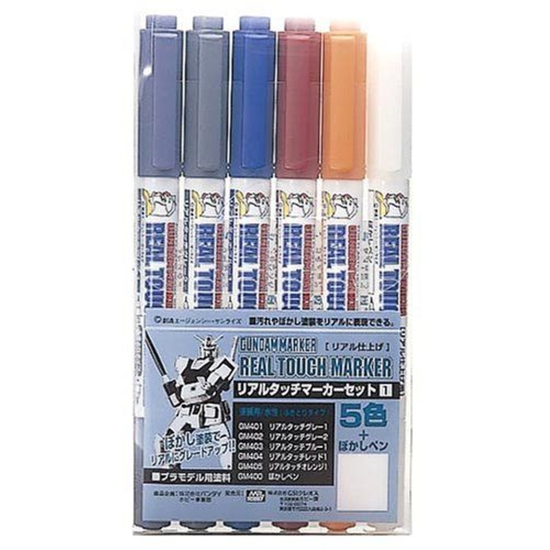 GSI Creos AMS112 Gundam Marker Real Touch Set 1 (6 Markers)