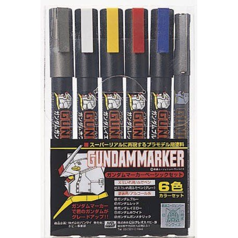 GSI Creos GMS105 Gundam Marker Basic Set (6 Markers)