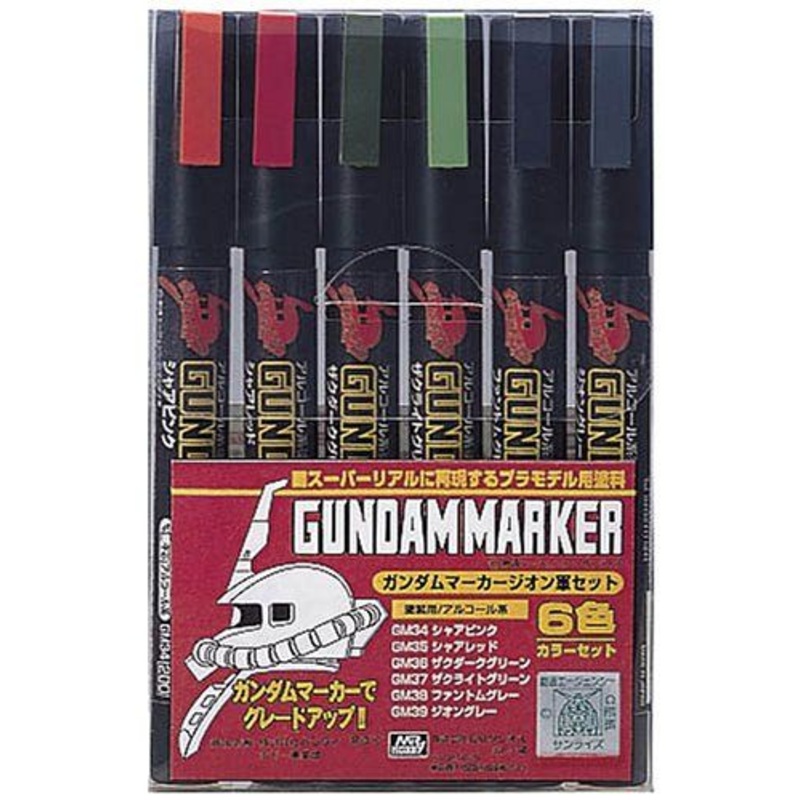 GSI Creos GMS108 Gundam Marker Zeon Set (6 Markers)