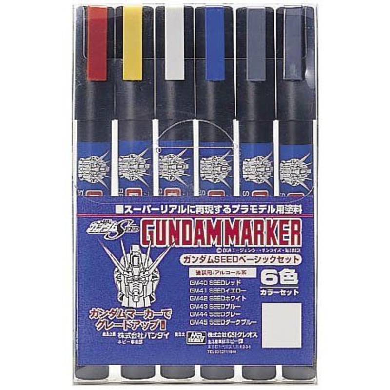 GSI Creos GMS109 Gundam Marker Seed Basic Set (6 Markers)