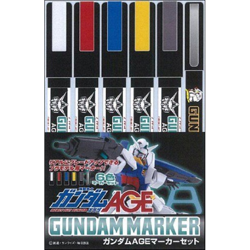 GSI Creos GMS120 Marker Gundam Age Marker Set