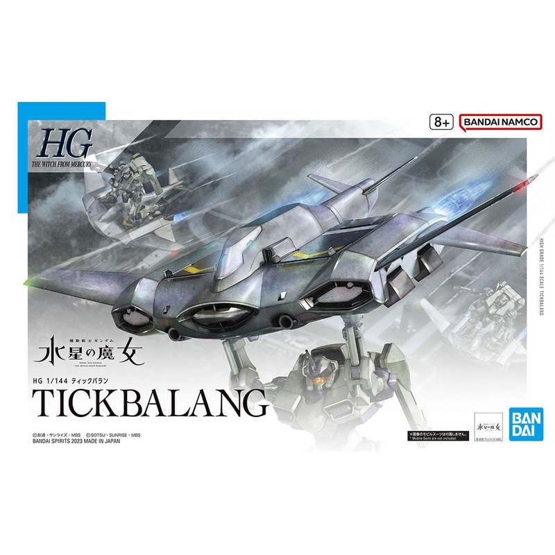Bandai 1/144 HG Tickbalang (Mobile Suit Gundam: The Witch from Mercury)