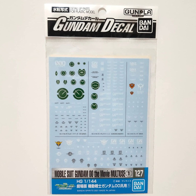 Bandai Gundam Decal No.127 HG 1/144 Scale Mobile Suit Gundam 00 (Double
