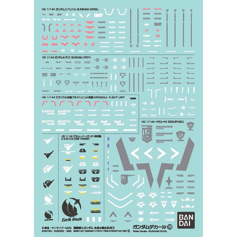 Bandai Gundam Decal No. 133 Mobile Suit Gundam Mercury Witch General Purpose 1