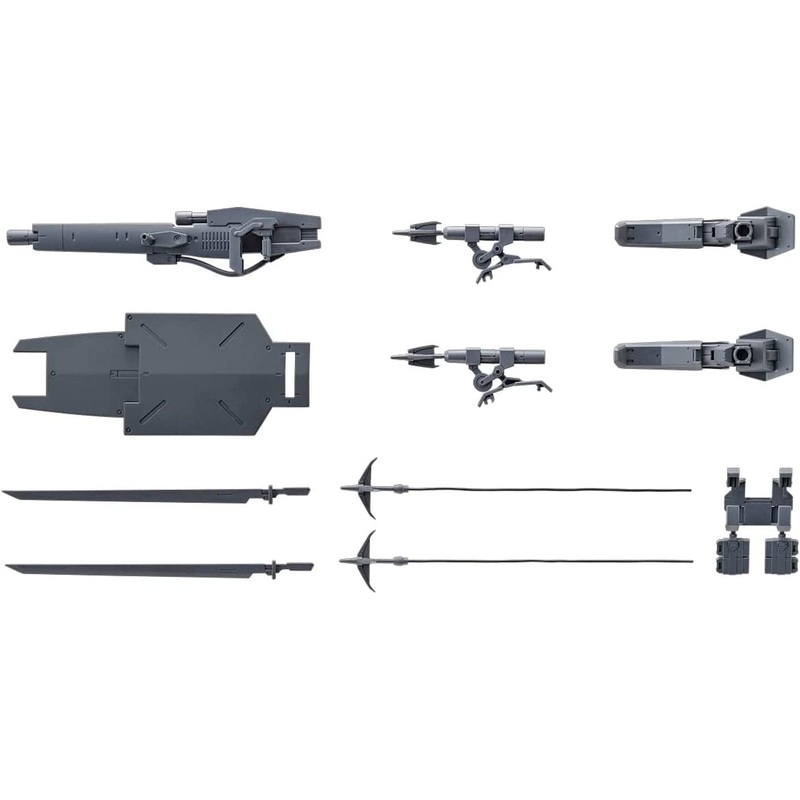 Bandai HG Boundary Battlers Weapon Set 3 1/72 Scale