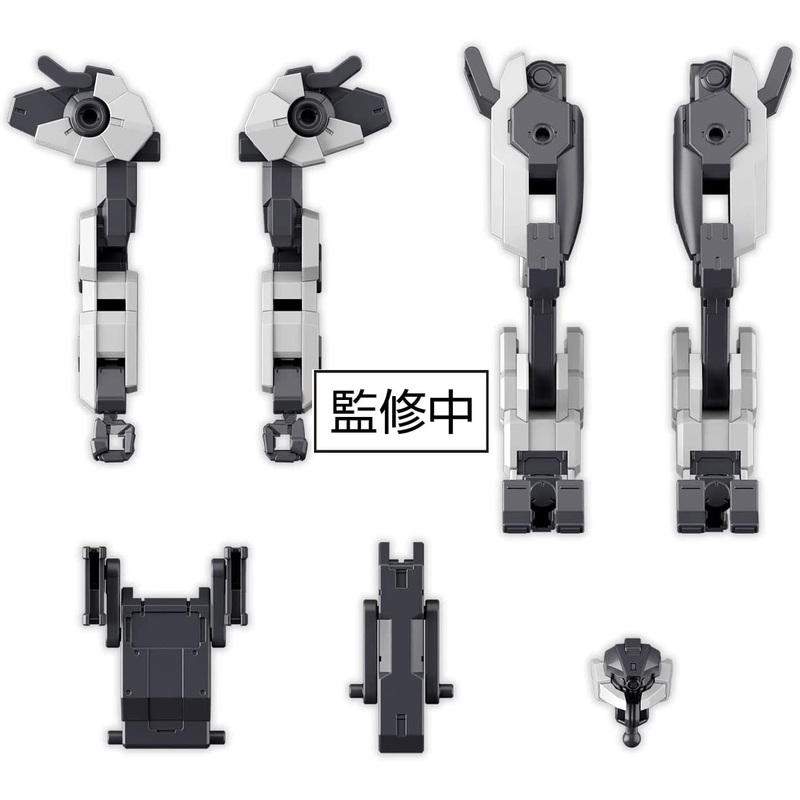 Bandai HG Boundary Battlers Weapon Set 4 Multi Joint Frame 1/72 Scale