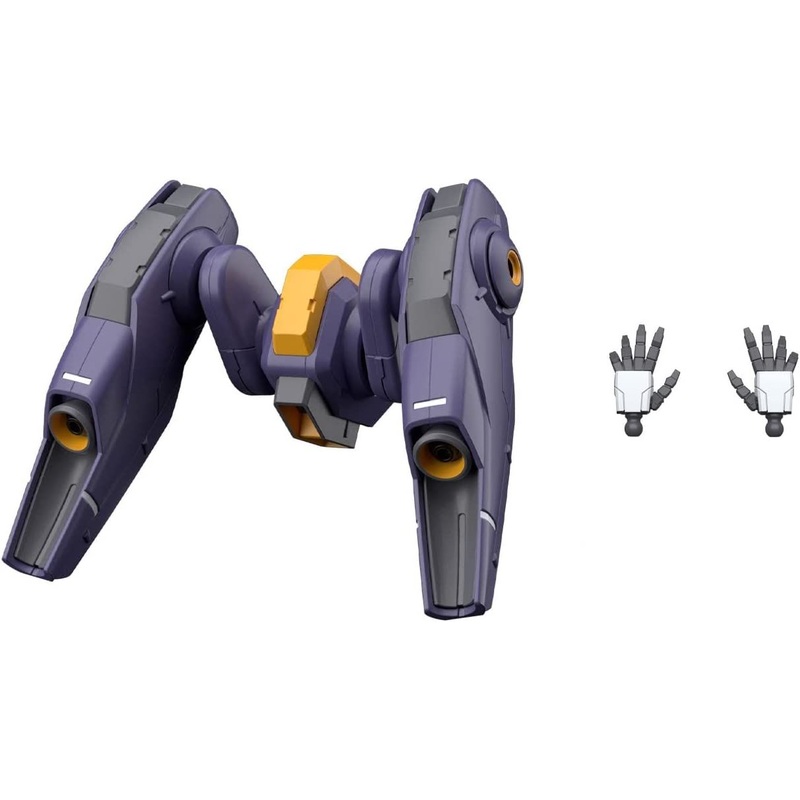 Bandai HG013 MIRASOUL FLIGHT UNIT