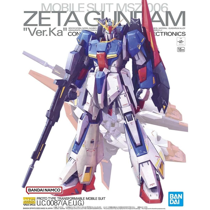 Bandai MG ZETA Gundam Ver.Ka