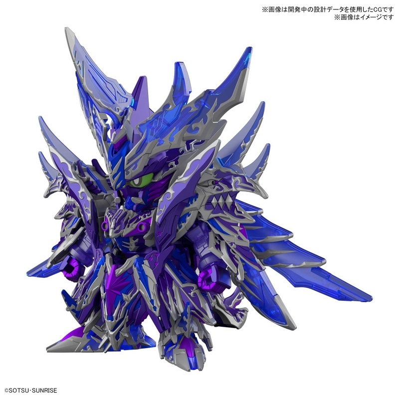 Bandai SDW HEROES Alternative Justice Infinite Dragon