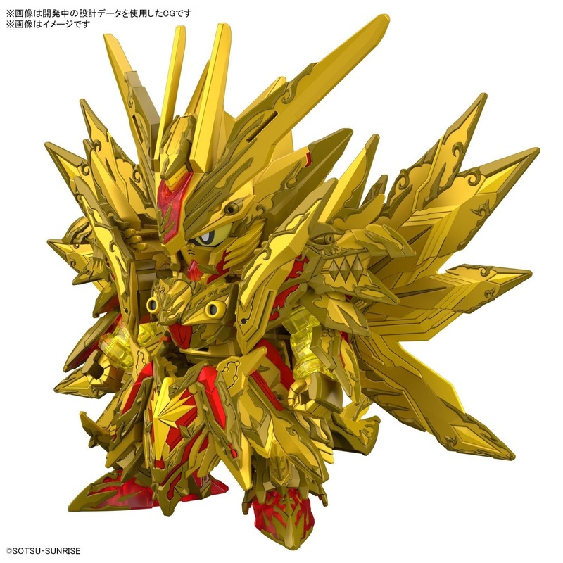Bandai SDW30 SDW Heroes Superior Strike Freedom Dragon